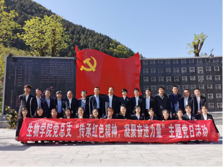 说明: /__local/F/DE/08/F925878ADEE88EA1D715102B63F_CF087350_9787F.png